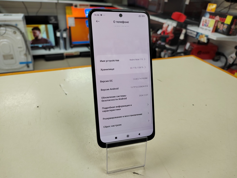 Смартфон Xiaomi Redmi Note 11S 6/128