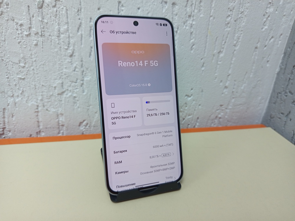 Смартфон Oppo Reno 14F 8/256