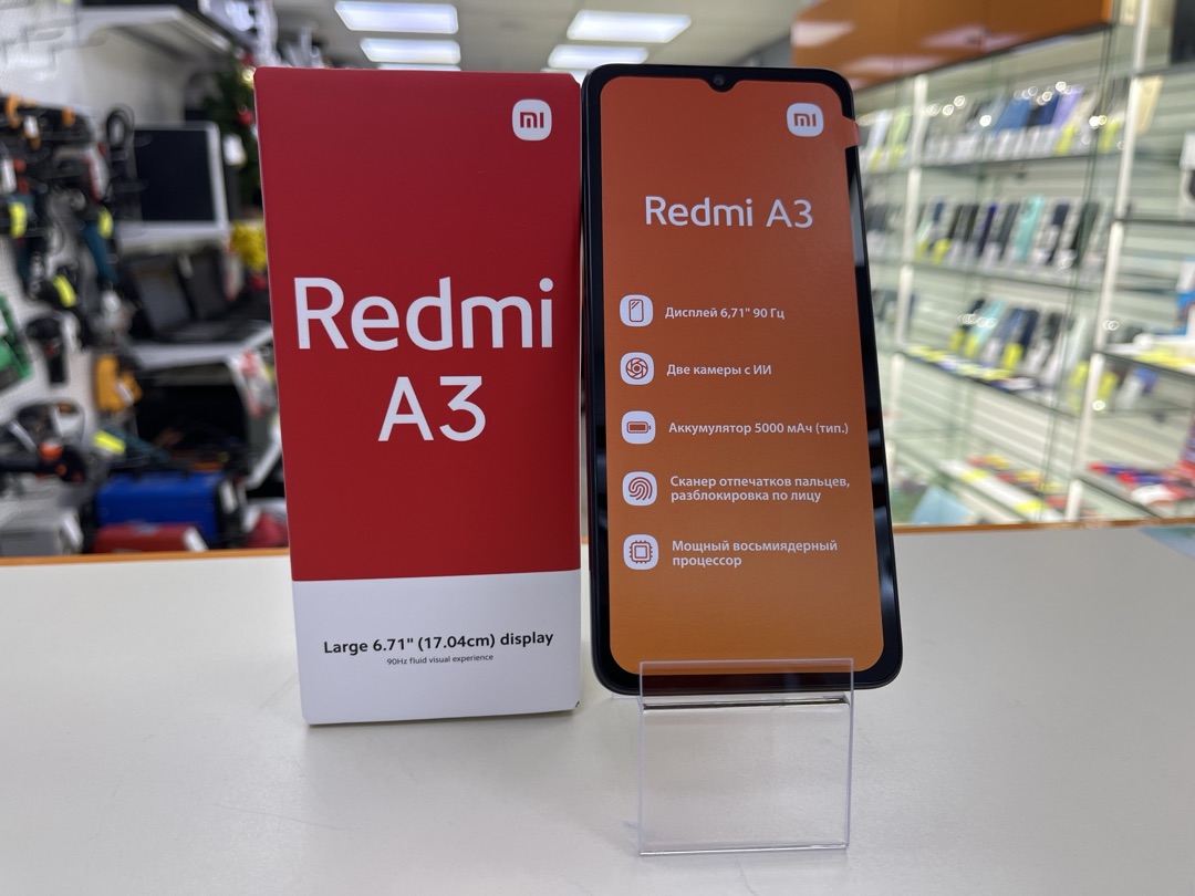 Смартфон Xiaomi Redmi A3 4/128