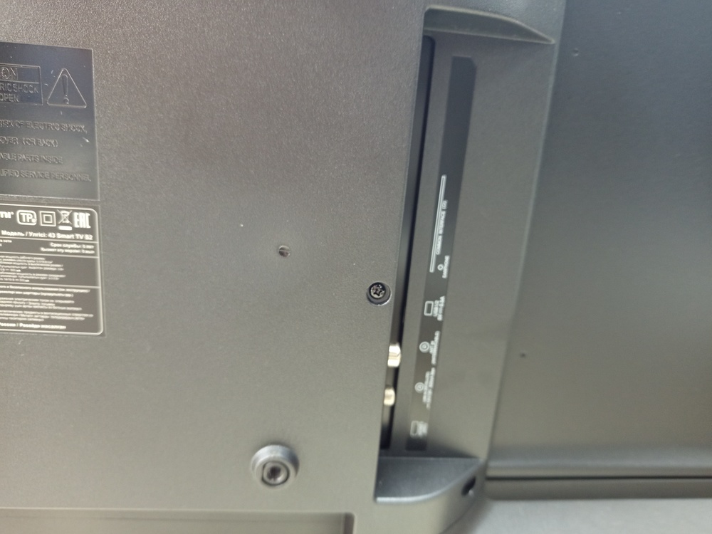 LED Телевизор Haier 43 Smart TV S2