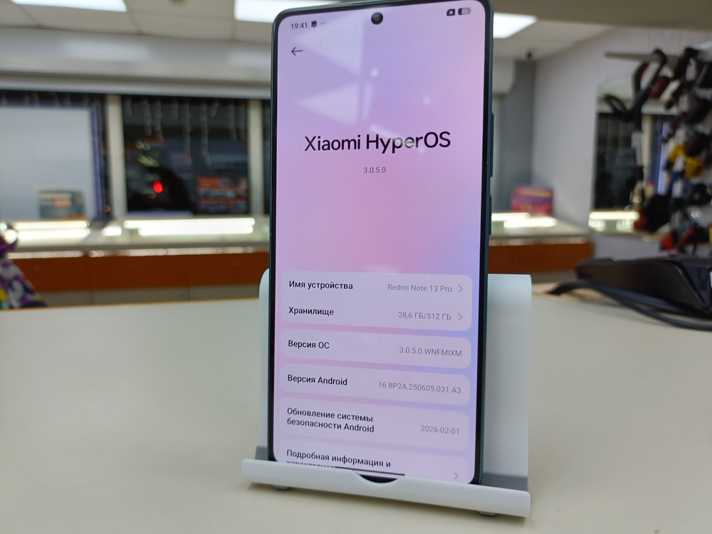 Смартфон Xiaomi Redmi Note 13 Pro 12/512