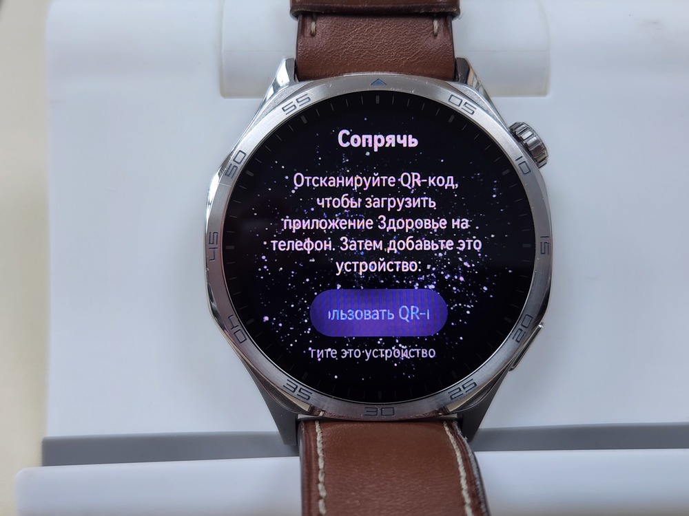 Смарт-часы Huawei Watch GT 5