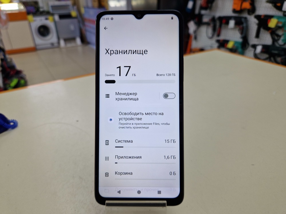 Смартфон Xiaomi POCO C61 4/128