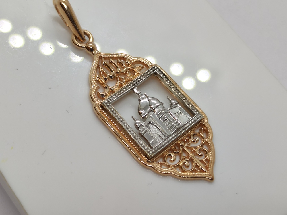 ПОДВЕСКА МЕЧЕТЬ без камня (Au 585)