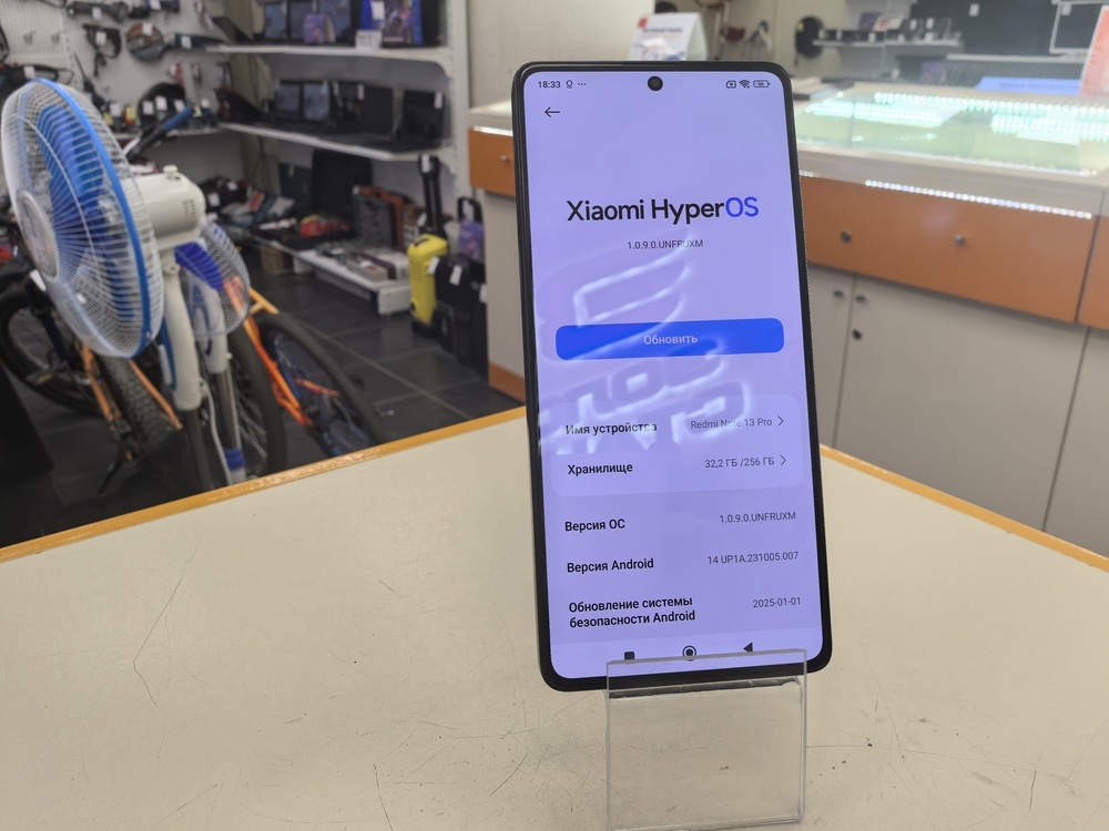 Смартфон Xiaomi Redmi Note 13 Pro 8/256