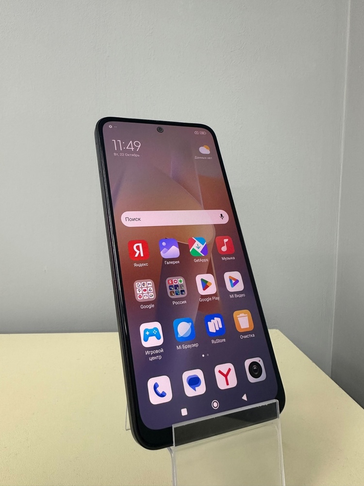 Смартфон Xiaomi Redmi Note 12S 8/256