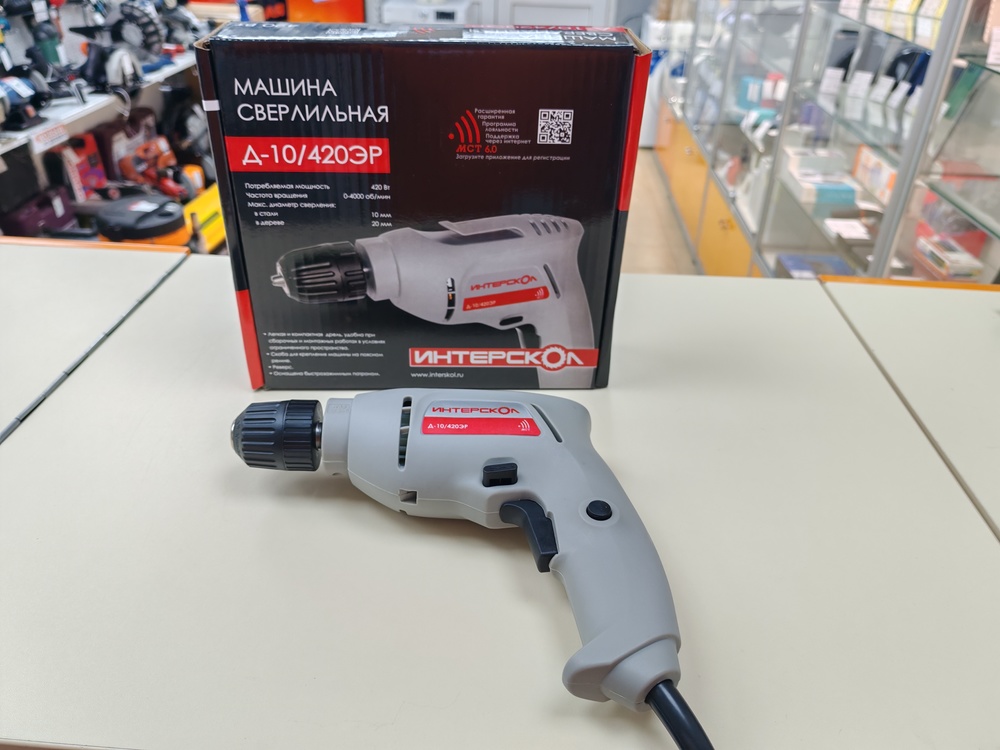 Дрель-безударная Интерскол Д-10/420ЭР ПРОМО (672.1.0.00)