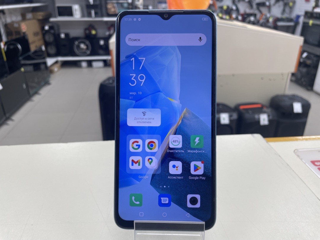 Смартфон Infinix HOT 30i 4/64