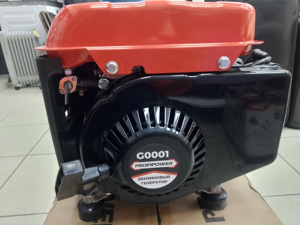 Бензогенератор Profipower БГ-950