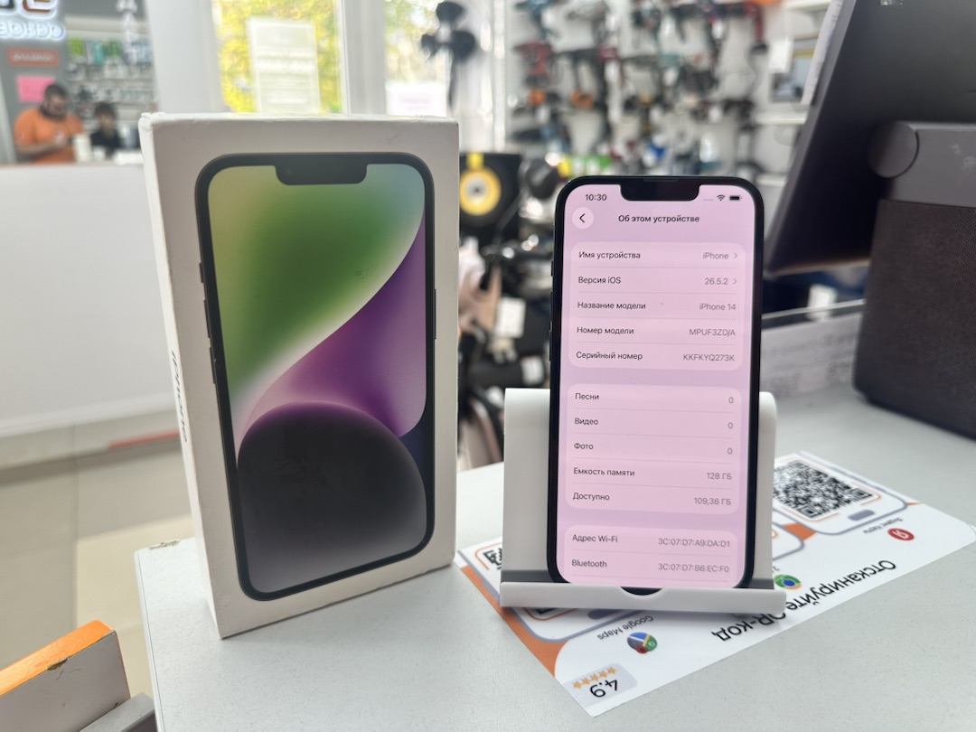 Смартфон Apple Iphone 14 128Gb