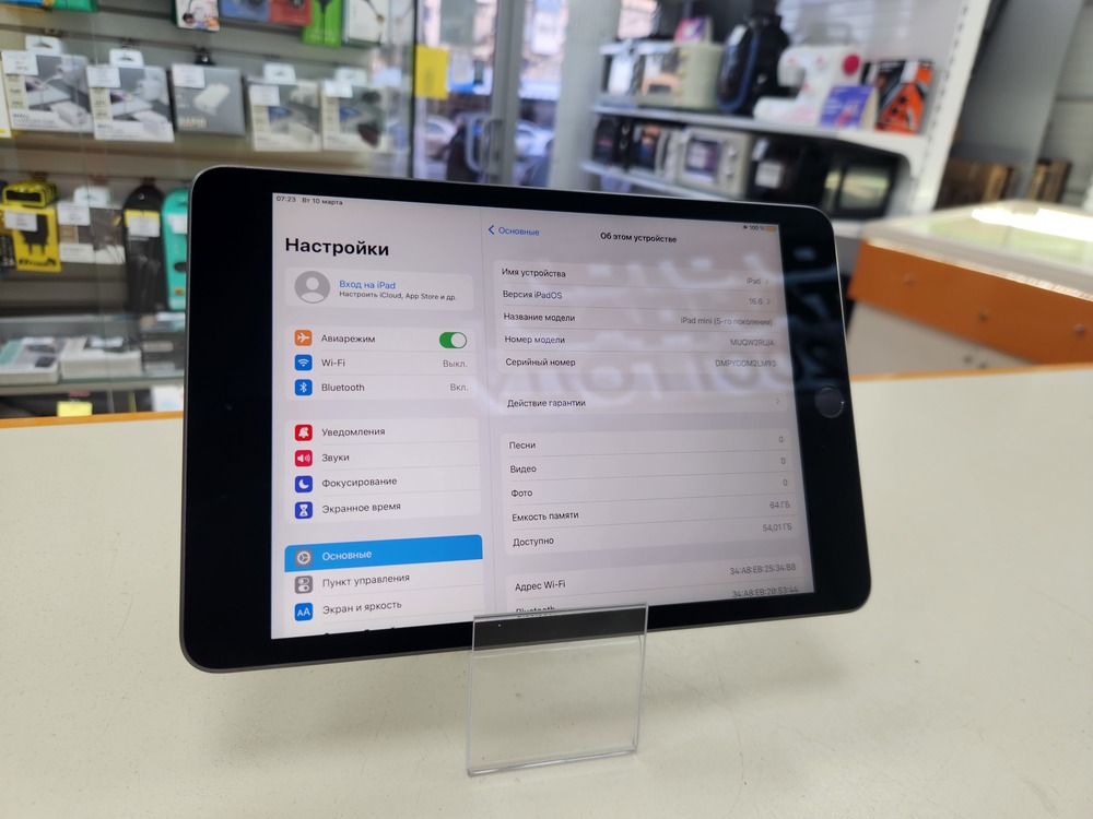 Планшет Apple iPad mini 5 64 ГБ A2133 (Wi-Fi)