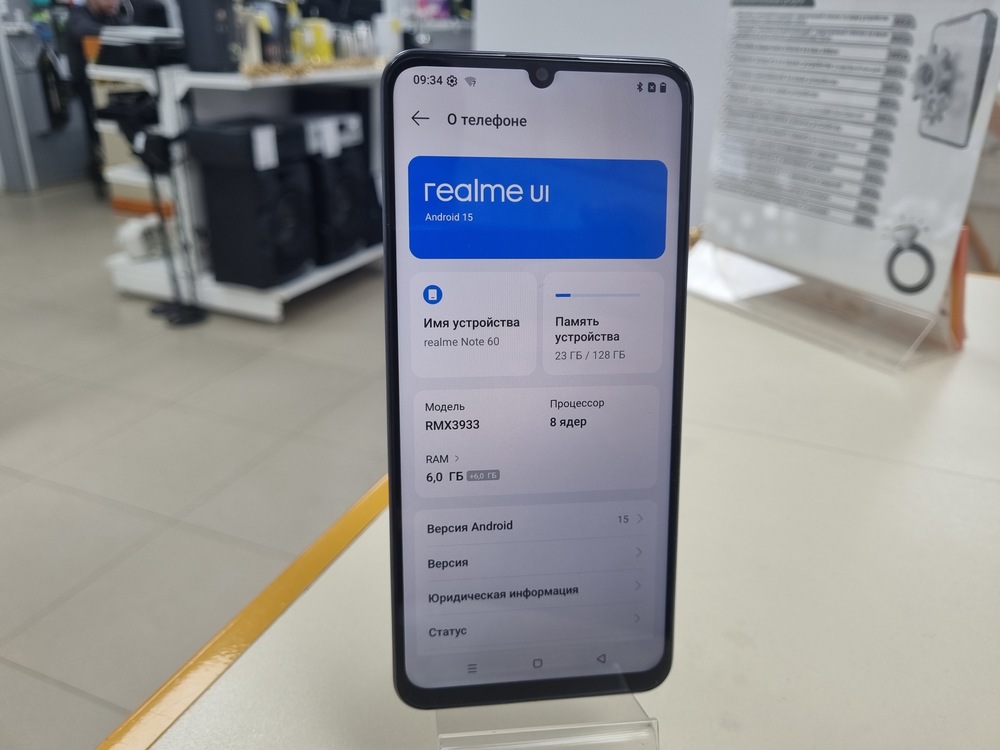 Смартфон Realme Note 60 6/128