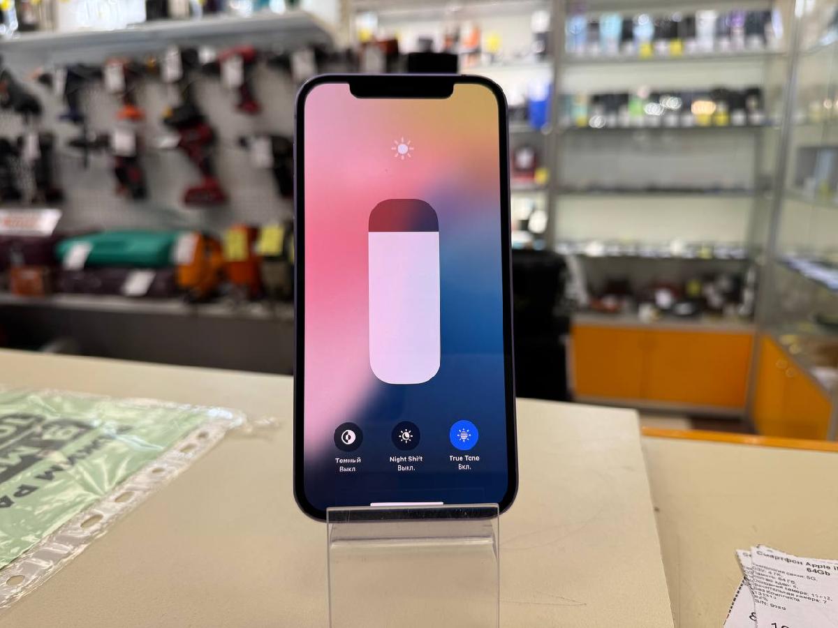 Смартфон Apple iPhone 12 128Gb