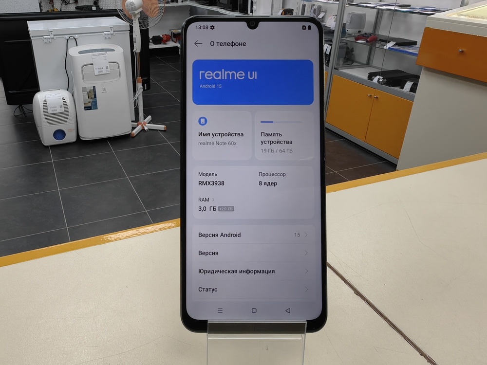 Смартфон Realme Note 60X 3/64