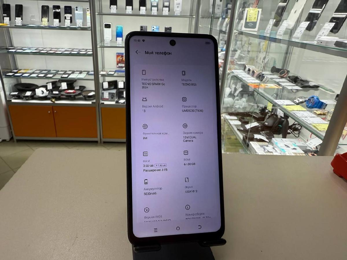 Смартфон Tecno Spark Go 2024 4/64
