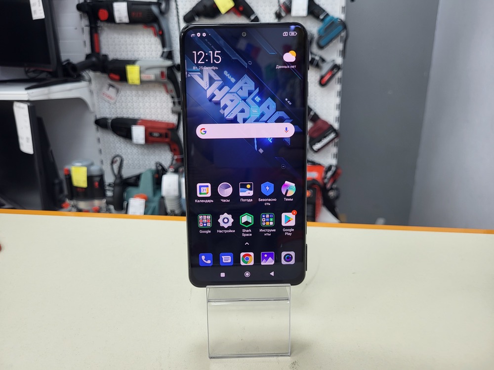 Смартфон Xiaomi BlackShark 5 8/128
