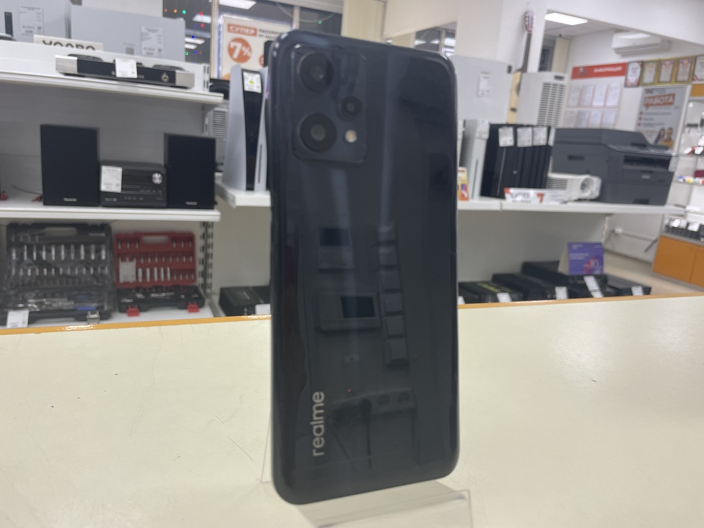 Смартфон Realme 9 Pro 8/128