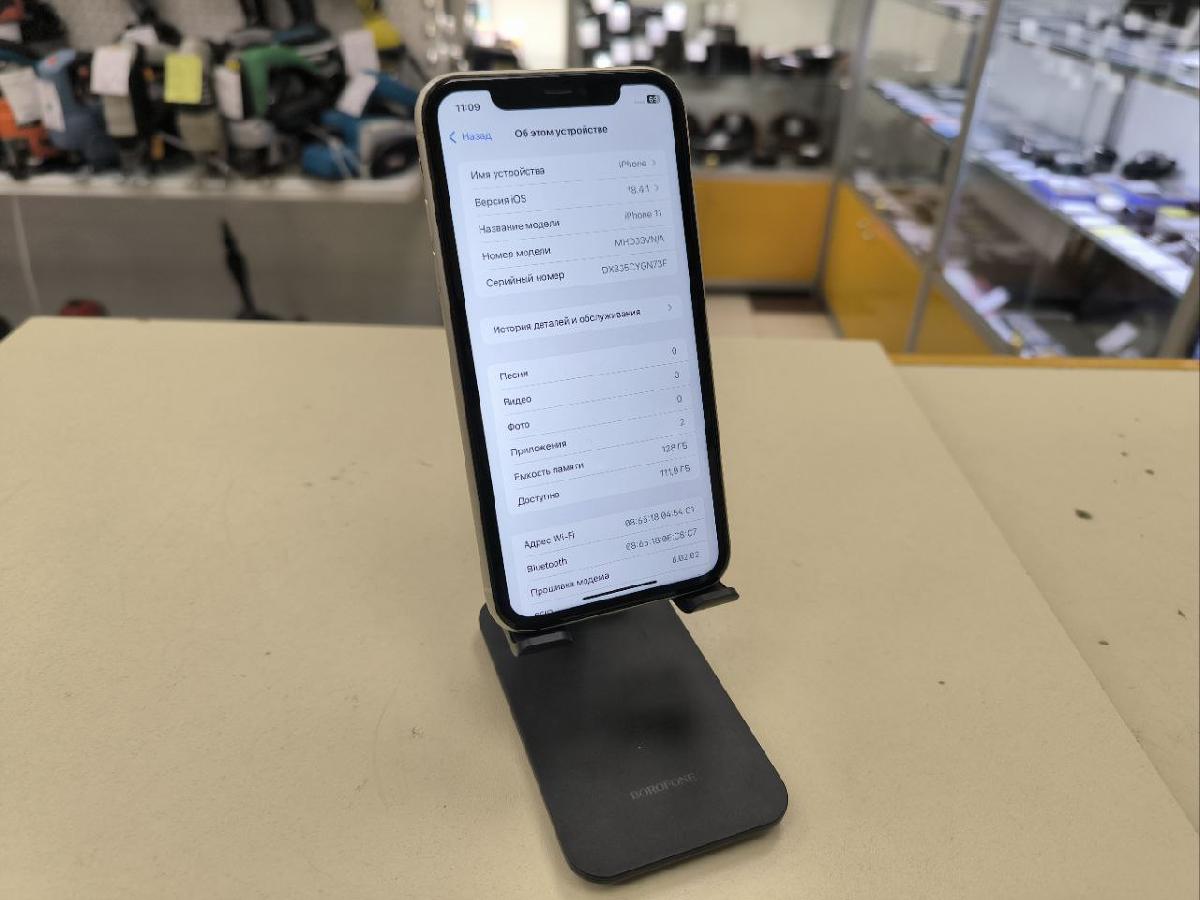 Смартфон Apple iPhone 11 64Gb