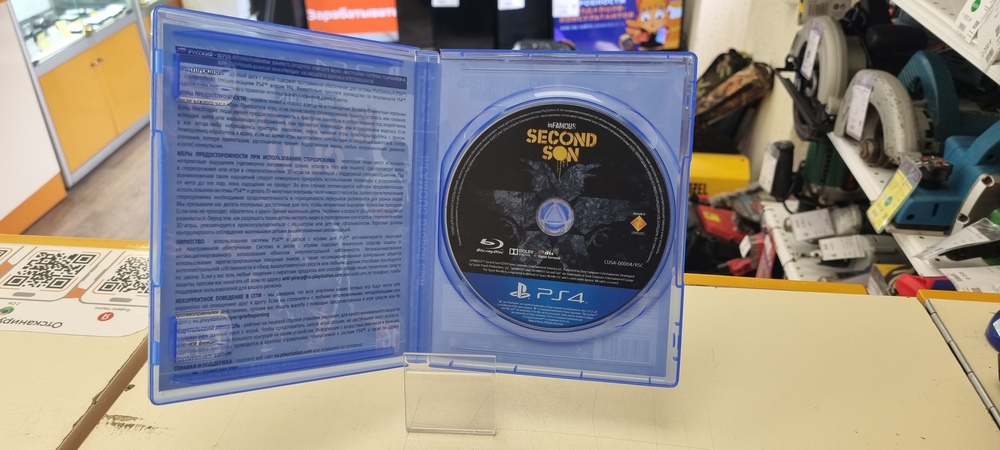 Игра Playstation 4 Человек паук