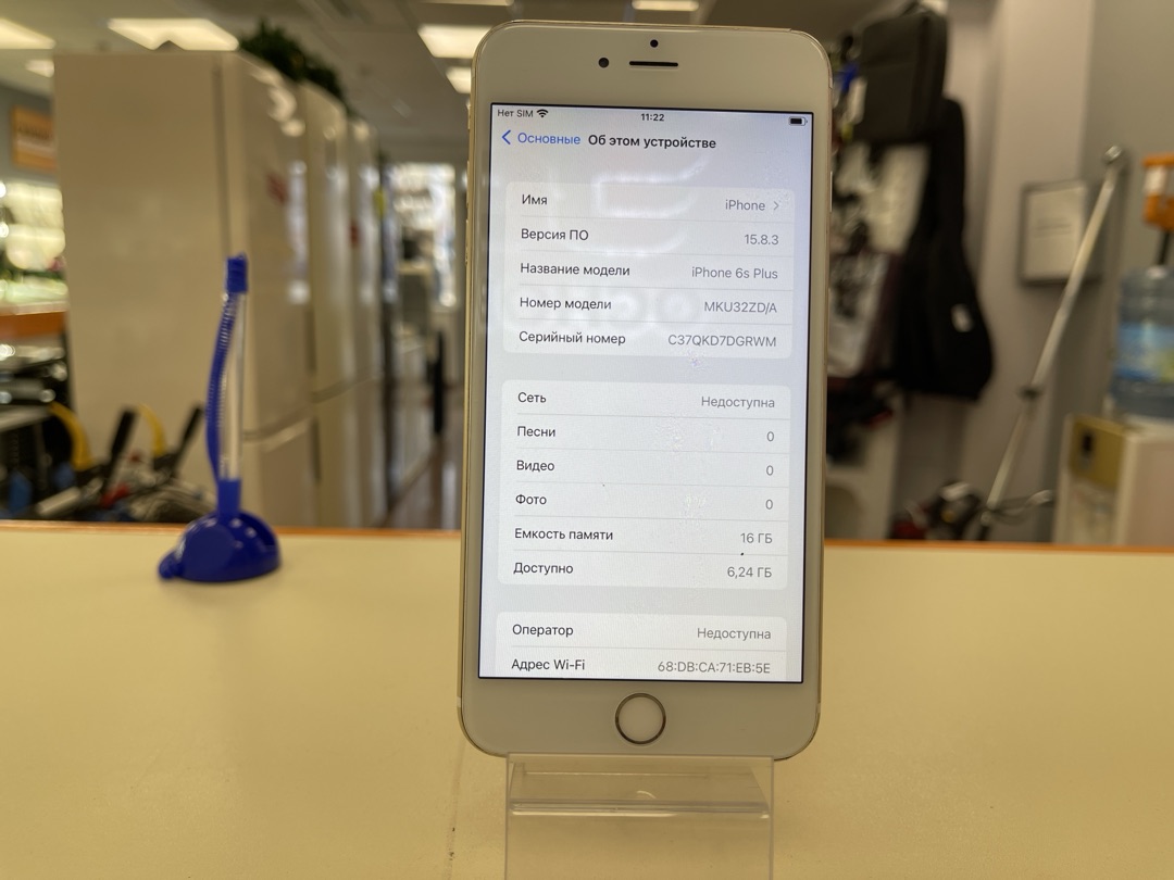 Смартфон Apple iPhone 6S Plus 16Gb