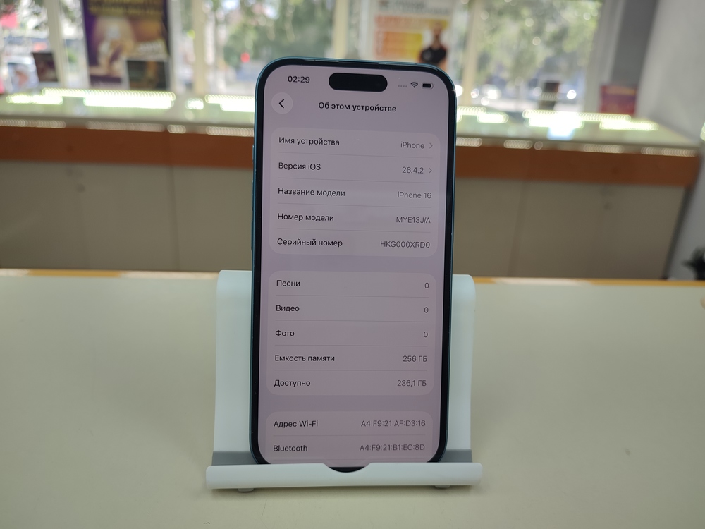 Смартфон Apple Iphone 16 256Gb