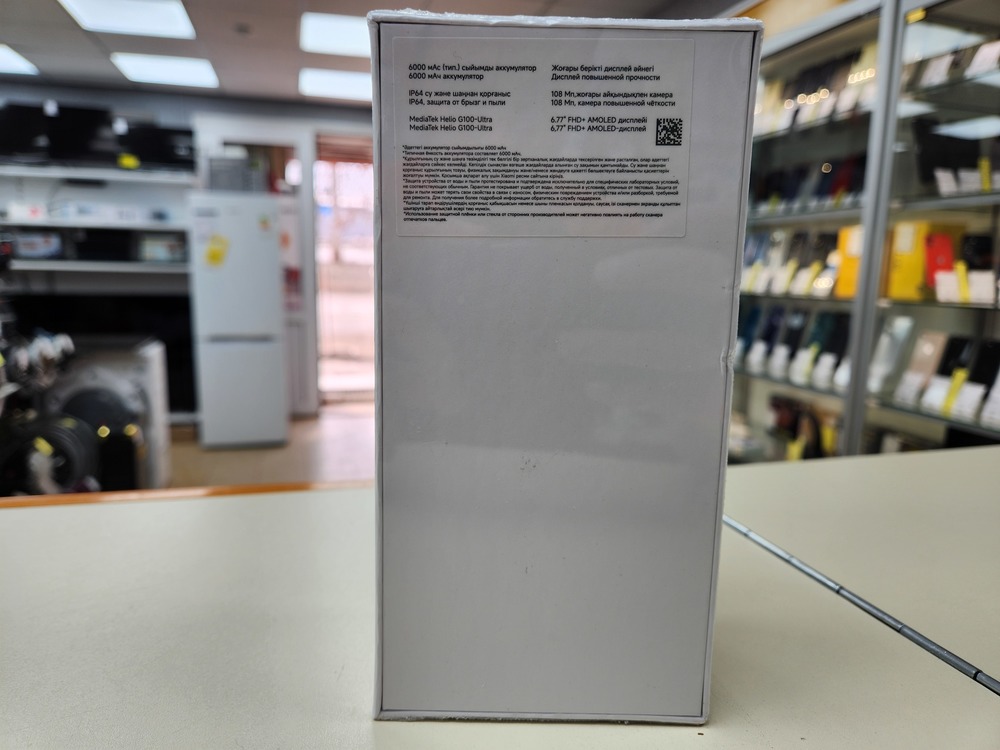 Смартфон Xiaomi Redmi Note 15 6/128