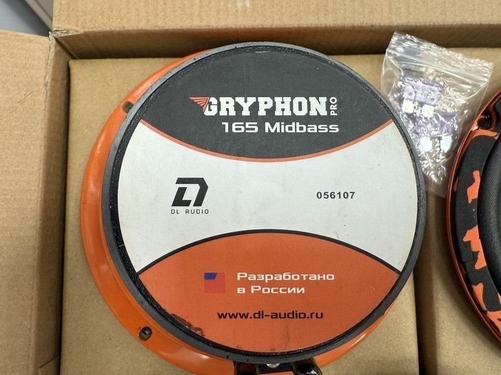 Автоакустика передняя DL Audio Gryphon Pro 165