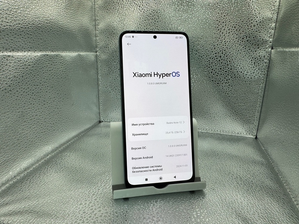 Смартфон Xiaomi Redmi Note 12 8/256