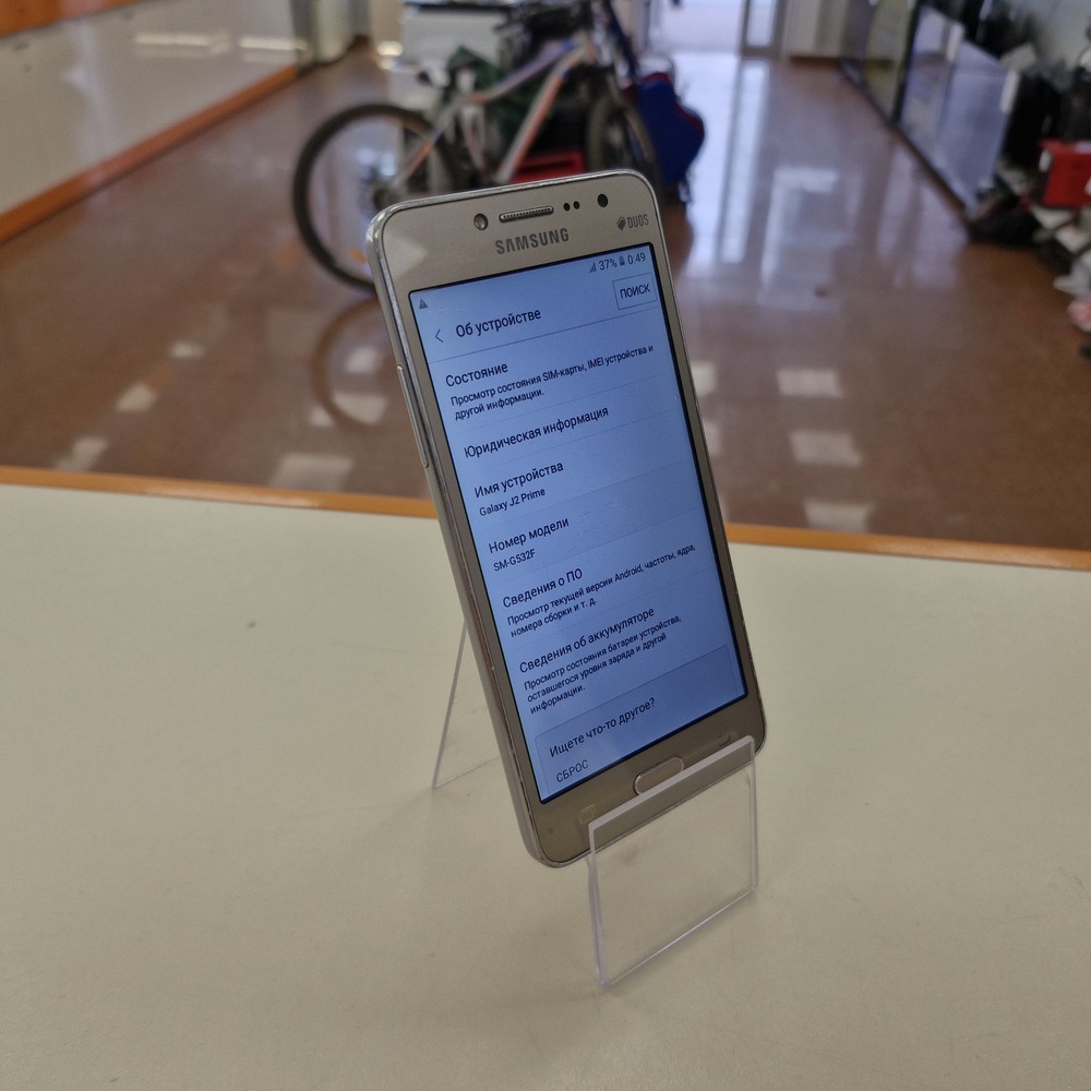 Смартфон Samsung Galaxy J2 Prime
