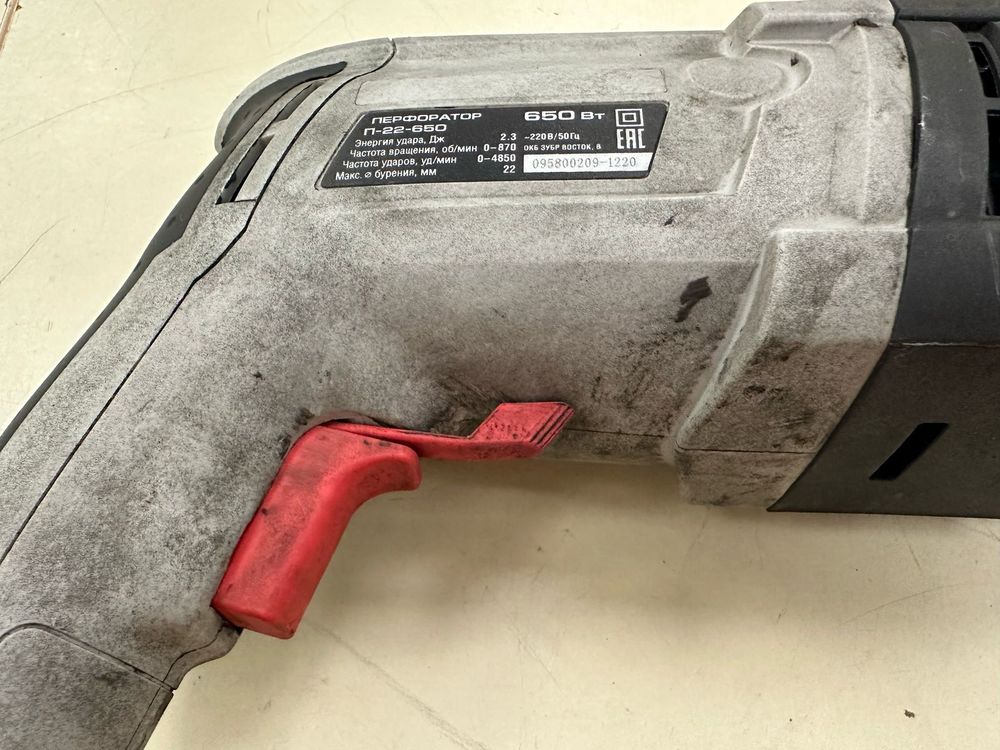 Перфоратор Зубр П-22-650