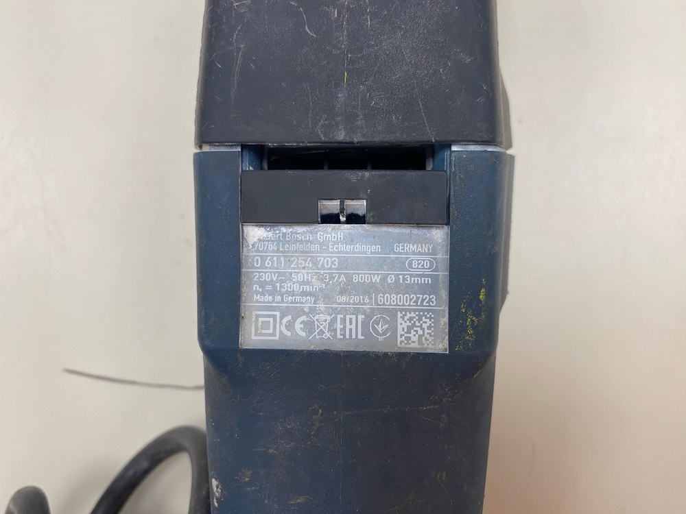 Перфоратор Bosch 2-26DRE