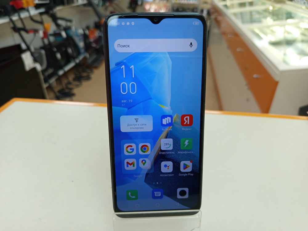 Смартфон Infinix HOT 30i 4/64
