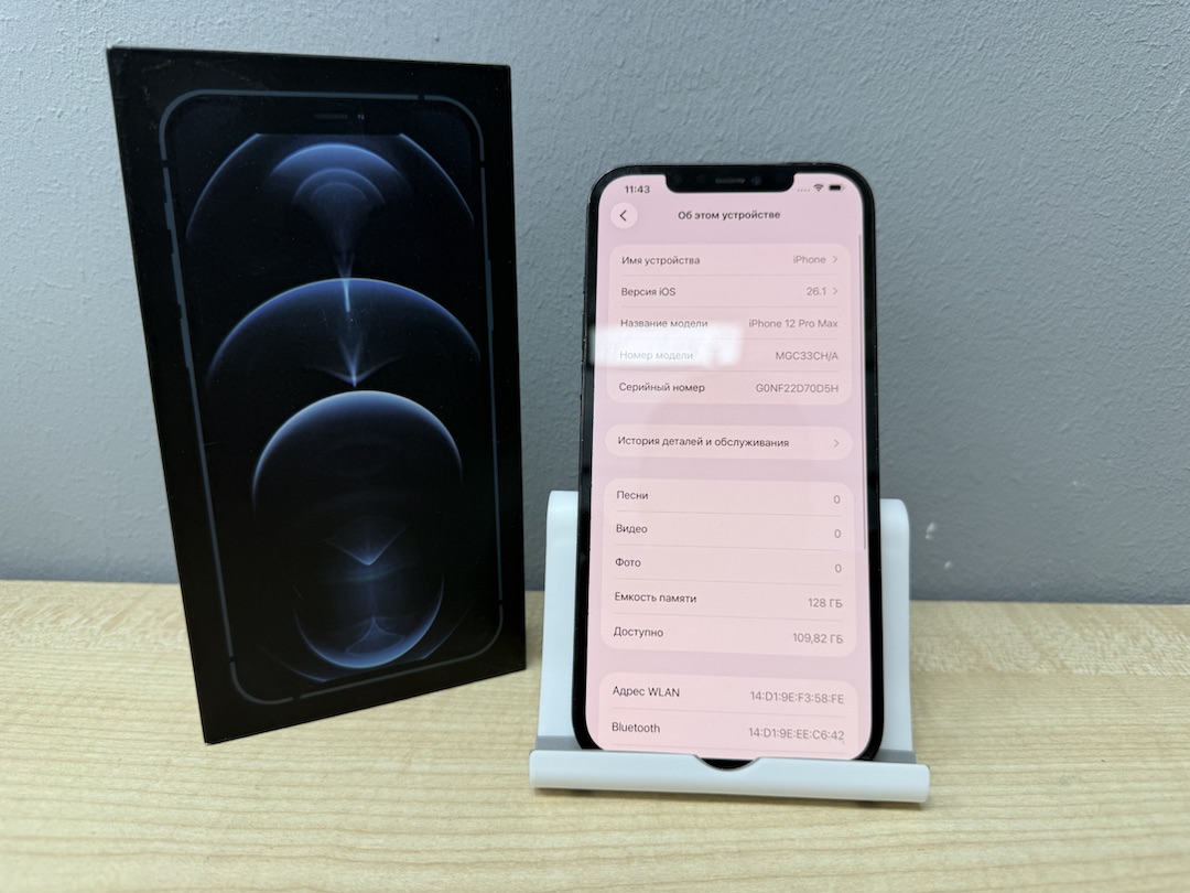 Смартфон Apple Iphone 13 Pro Max 128Gb