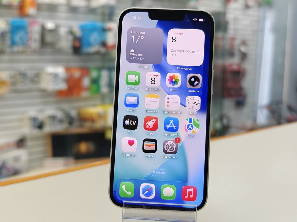 Смартфон Apple Iphone 14 128Gb