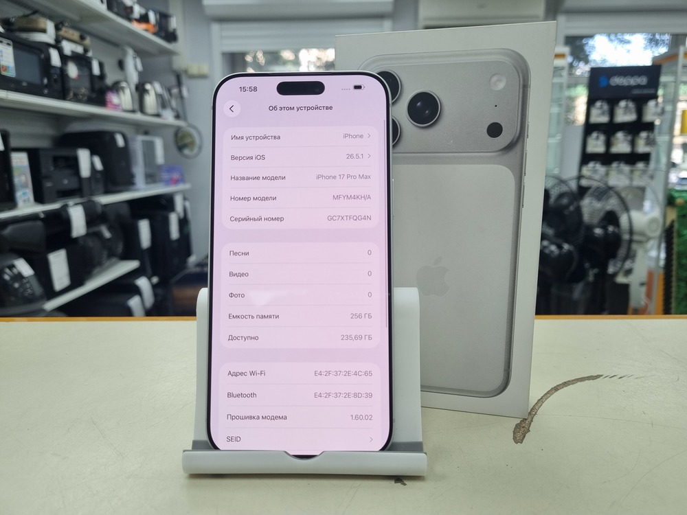 Смартфон Apple Iphone 17 Pro Max 256Gb