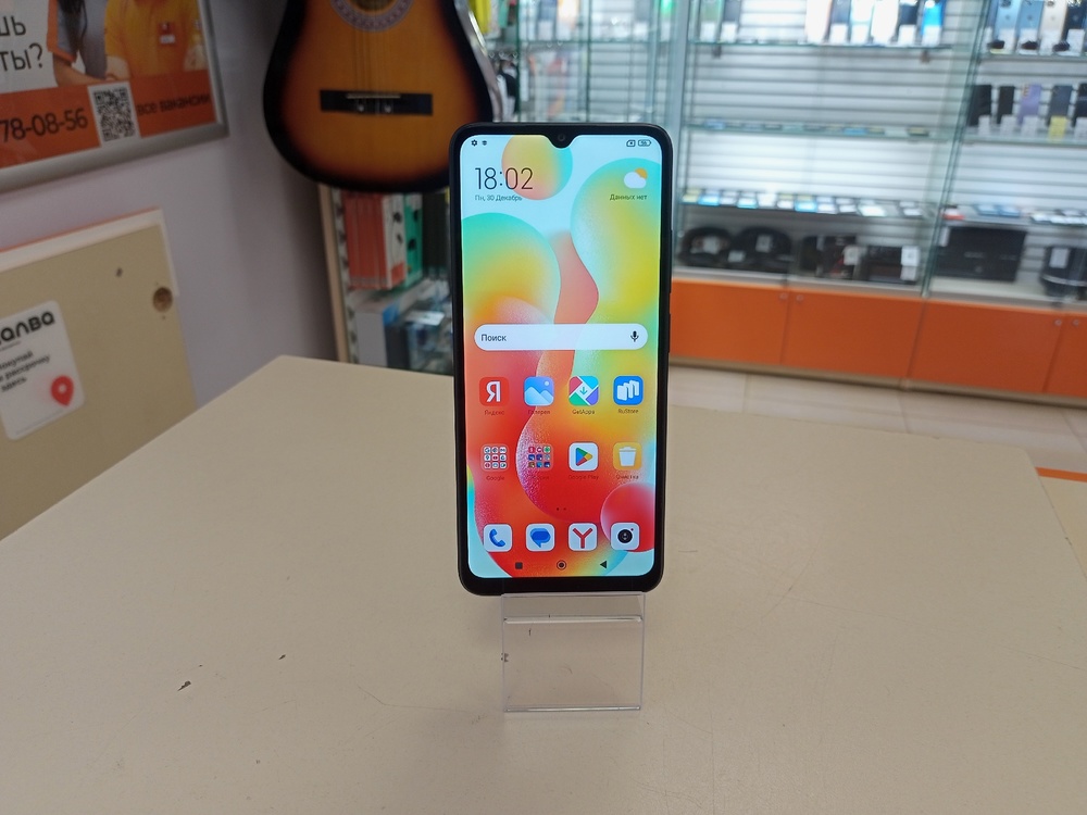 Смартфон Xiaomi Redmi 12C 4/128