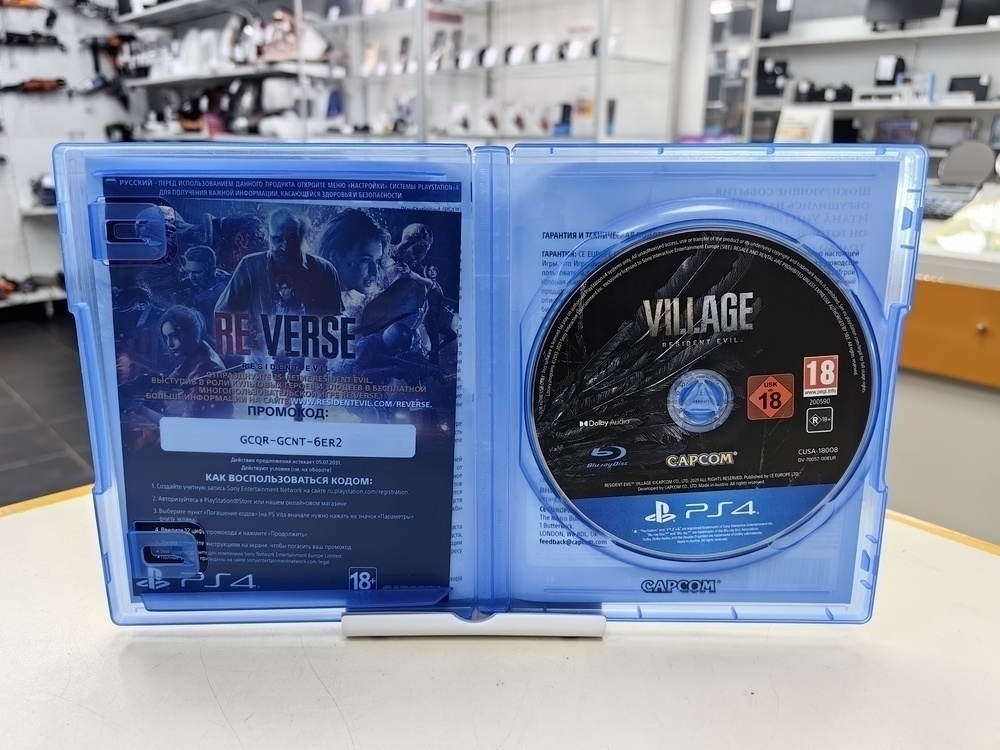 Игра Playstation 4 Resident Evil Village