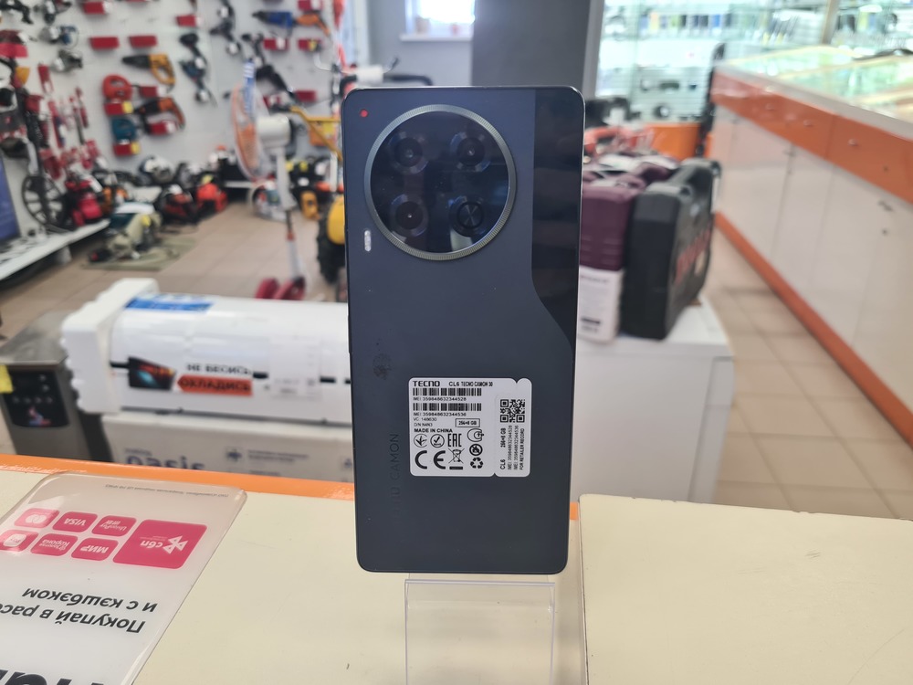 Смартфон Tecno Camon 30 8/256