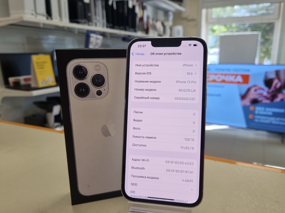 Смартфон Apple iPhone 13 Pro 128Gb