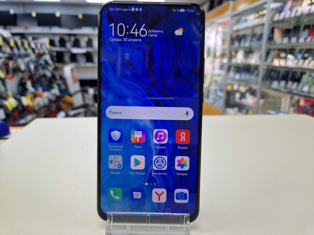 Смартфон Honor 9X 6/128