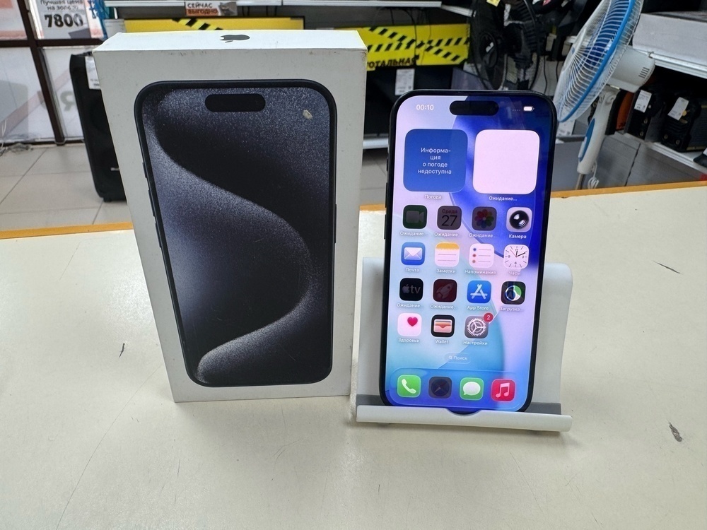 Смартфон Apple Iphone 15 Pro 256Gb