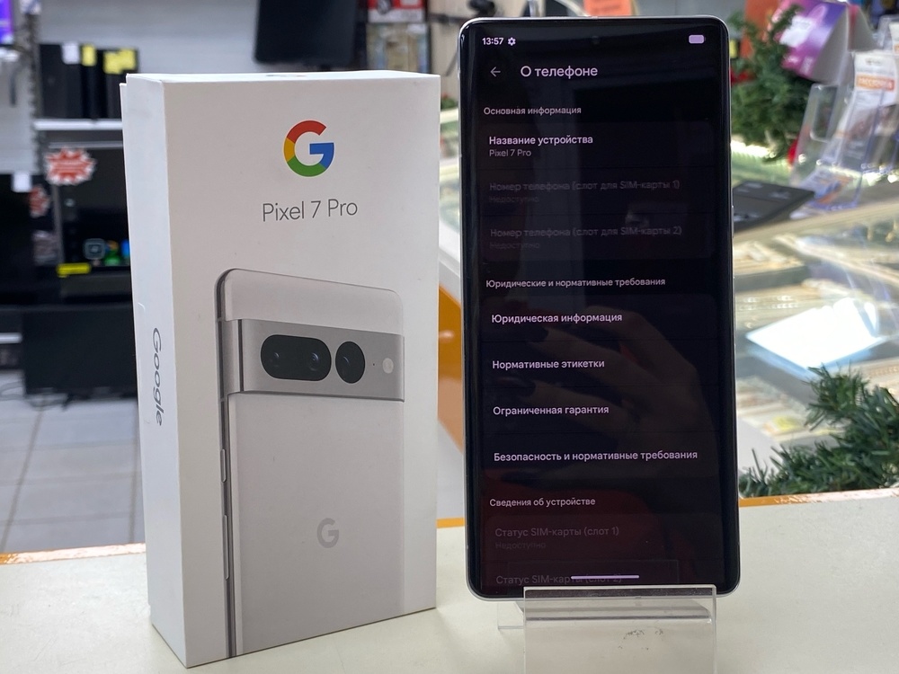 Смартфон Google Pixel 7 Pro 12/128