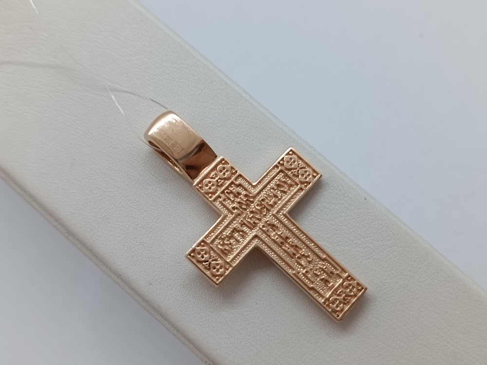 810-00254-10-00-20-00 ПОДВЕСКА КРЕСТ с камнем (Au 585)