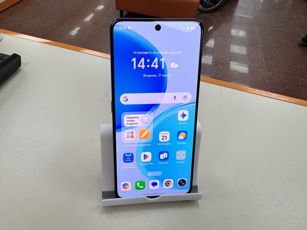 Смартфон Honor X8d 8/256