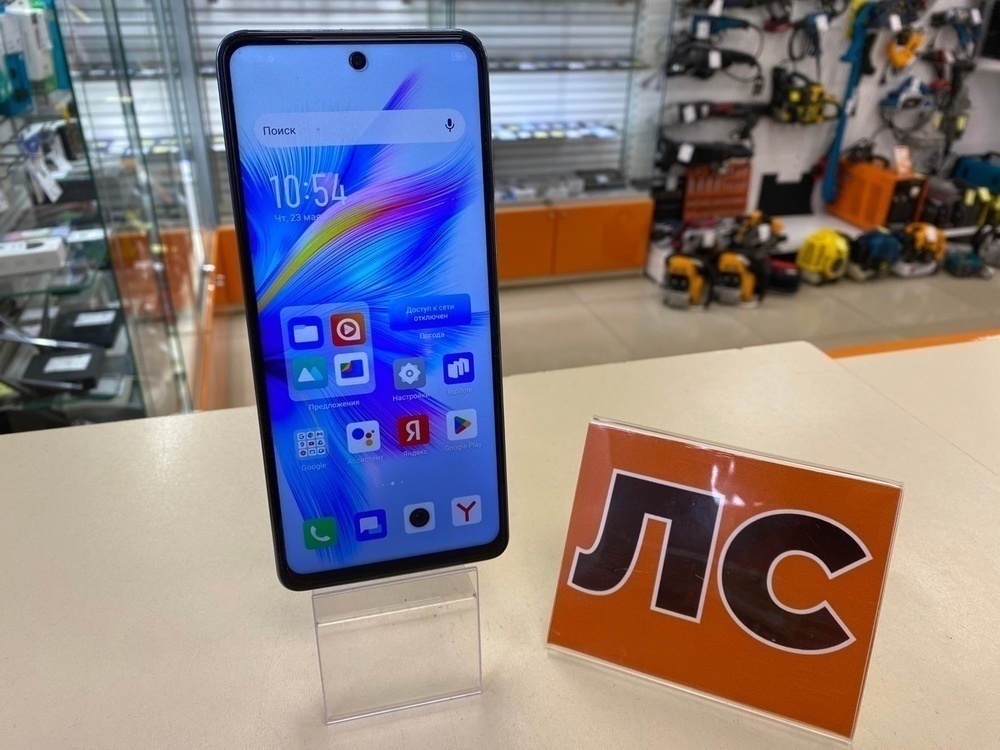 Смартфон Infinix Note 30 8/256