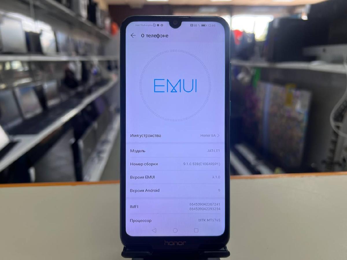 Смартфон Honor 8A 3/64