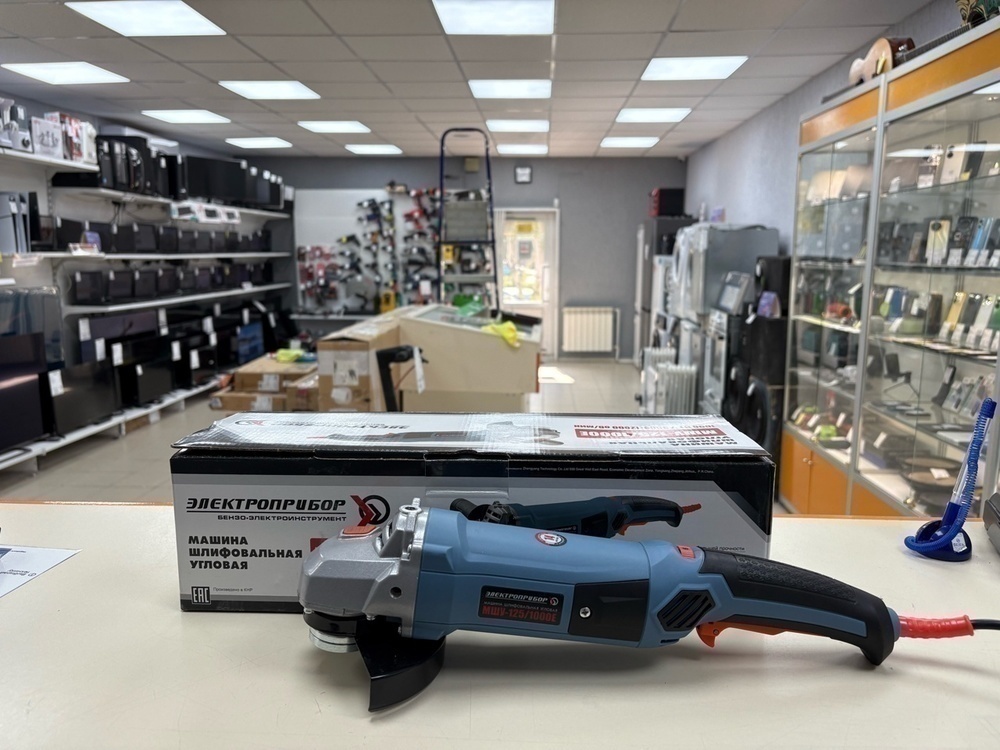 Угловая шлифмашина Электроприбор УШМ-125/1000Е