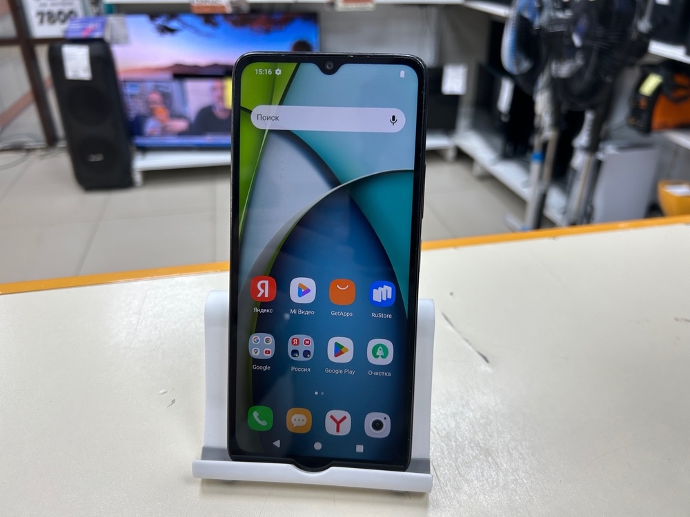 Смартфон Xiaomi Redmi A3x 3/64Gb