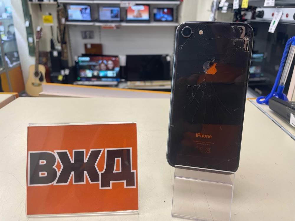 Смартфон Apple iPhone 8 64Gb