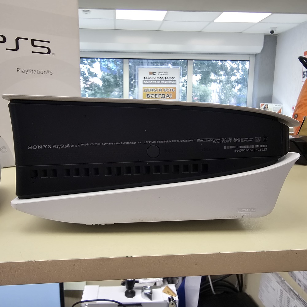 Игровая приставка PlayStation 5 Slim 1TB (С дисководом)